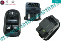 Блок управления стеклоподьёмниками / зеркал