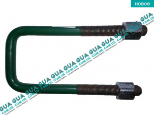  Стремянка / скоба крепления задней рессоры ( М14х60х160 )   