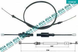 Трос ручного тормоза левый ( задний ) L1745 / 1405   