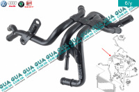 Патрубок / шланг системы охлаждения ( трубка )