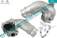 Патрубок интеркулера ( от радиатора к коллектору )