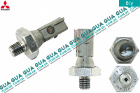 Датчик давления масла Mitsubishi / МИТСУБИСИ OUTLANDER 2003-2007 / АУТЛАНДЭР 03-07 2.0 (1997 куб. см.)
