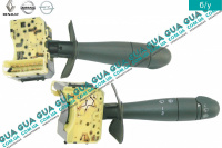 Подрулевой переключатель режимов дворников / стеклоочистителей