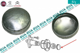 Крышка ступицы задняя D63 ( заглушка ) R15   