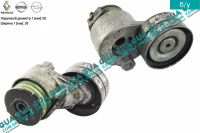 Натяжной механизм ремня генератора ( Натяжная планка / ролик / натяжитель )