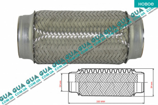 Гофра выхлопной системы глушителя D64 L200   