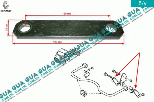 Кронштейн задний крепления рессоры Renault / РЕНО MASCOTT 2004-2010 / МАСКОТ 04-10 3.0TDI (2953 куб.см.)