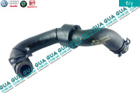 Патрубок системы охлаждения ( шланг ) VW / ВОЛЬКС ВАГЕН TRANSPORTER V 2003- / ТРАНСПОРТЕР 5 03- 2.0TDI (1968 куб.см.)