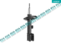  Амортизатор передний левый газовый ( стойка )