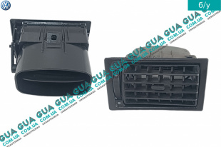 Заслонка обдува кабины   