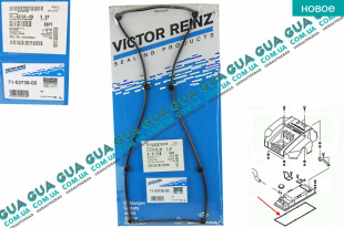 Прокладка клапанной крышки Mitsubishi / МИТСУБИСИ PAJERO IV 2006- / ПАДЖЕРО 4 06- 3.2DI-D (3200 куб.см.)
