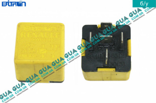 Реле ( 12v 40a )   