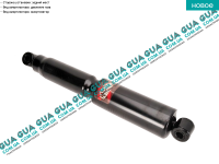 Амортизатор задний газовый ( стойка ) ( 1.8 t )