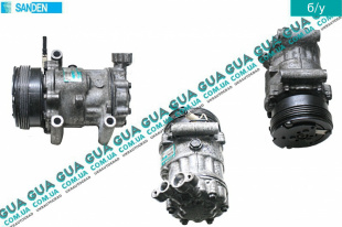 Компрессор кондиционера   