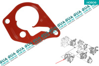 Прокладка вакуумного насоса