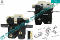 Замок задней двери / ляды / крышки багажника электрический