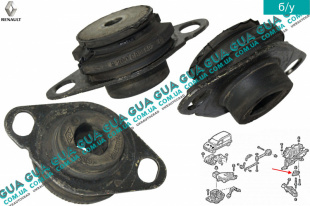 Подушка ( опора ) КПП левая   