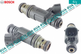 Форсунка топливная инжекторная электрическая   