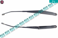 Щеткодержатель передний левый ( дворник, рычаг стеклоочистителя )