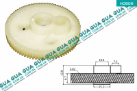 Шестерня заднего механизма стеклоочистителей / моторчика дворников
