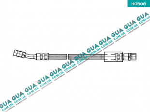 Шланг / трубка тормозной системы переднего суппорта   