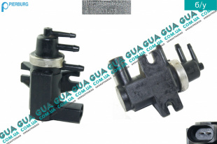 Клапан турбины / турбокомпрессора возврата ОГ / рециркуляции выхлопных газов EGR / ЕГР ( вакуумной с-мы управления турбиной / трансдьюсер )   