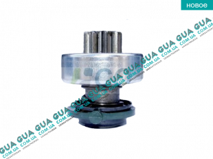 Бендикс стартера ( 9 зубов )   