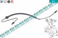 Трубка / шланг системы сцепления Seat / СЕАТ ALTEA 2004- 1.4 TSI (1390 куб.см.)