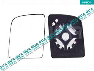 Вкладыш зеркала заднего вида левый без подогрева (асф.) 2009- Ford / ФОРД CONNECT 2002-2013 / КОННЕКТ 02-13 1.6 EcoBoost (1596 куб. см.)