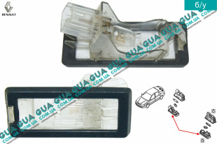 Подсветка / освещение номерного знака ( фонарь )   