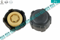 Крышка / пробка расширительного бачка радиатора (1.4bar)