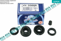Ремкомплект колесного тормозного цилиндра ( Lucas ) 22.2mm Suzuki / СУЗУКИ SAMURAI 1998-2004 1.9TD (1905 куб.см.)