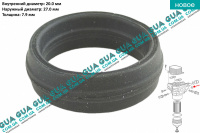 Прокладка корпуса масляного фильтра ( теплообменника )  ( 20x27x7,9 ) 12- Seat / СЕАТ LEON 2005- 1.6TDI (1598 куб.см.)