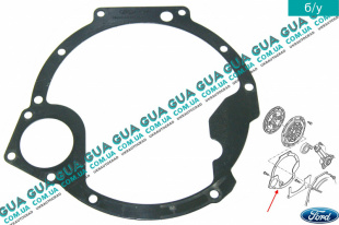 Защитный кожух / крышка маховика / КПП   