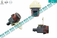 Датчик удара