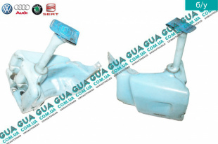 Бачок стеклоомывателя ( стеклоочистителя лобового окна )   