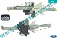 Стеклоподъемник левой задней двери электрический Ford / ФОРД MONDEO III 2001-2007 / МОНДЕО 3 2.0 16V (1999 куб.см.)