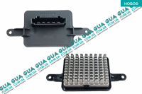 Реостат печки ( резистор, регулятор оборотов печки, сопротивление )