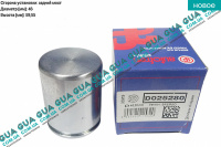 Поршенек суппорта заднего 46x59,55 ( Brembo )