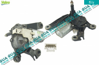 Моторчик стеклоочистителя задней двери / багажника / ляди ( электродвигатель дворника ) ( хетчбек )