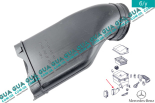 Патрубок воздушного фильтра ( Воздухозаборник )   