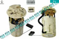 Датчик уровня топлива в баке ( колба )