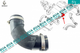 Патрубок интеркулера ( трубка / шланг )   