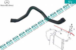 Патрубок радиатора / шланг системы охлаждения ( к бачку ) w168   