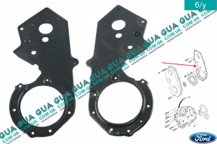 Защита зубчатого ремня ГРМ / крышка / кожух паса привода задняя   