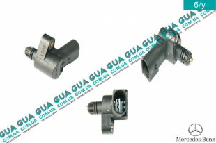 Датчик заднего хода ( Выключатель, фара заднего хода )   