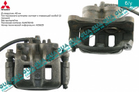 Суппорт передний левый