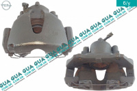 Суппорт передний вентилируемый правый ATE