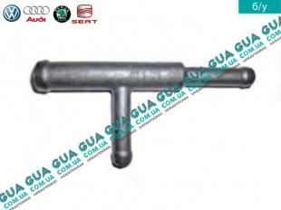 Тройник системы охлаждения (трубка охлаждающей жидкости)   