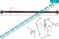Тяга задней подвески поперечная Toyota / ТОЙОТА LAND CRUISER 2000- 3.0D-4D 4WD (2982 куб.см.)